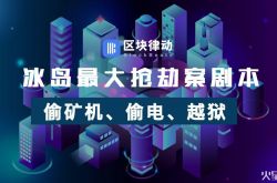 【2分钟科普】塔城地工厂咨询电话号码_哔哩哔哩